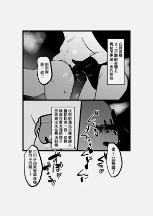 第13页图