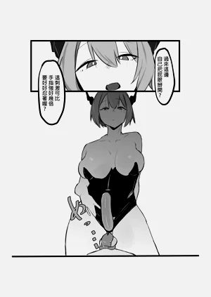 第14页图