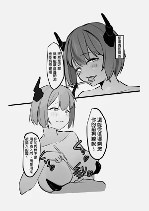 第20页图