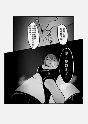 第23页图
