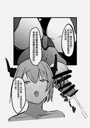 第25页图