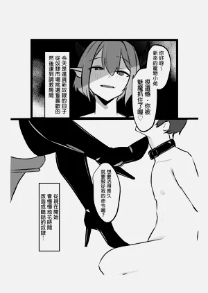 第5页图