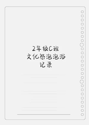 第109頁圖