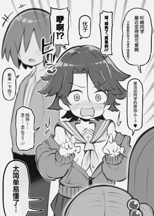 第114頁圖
