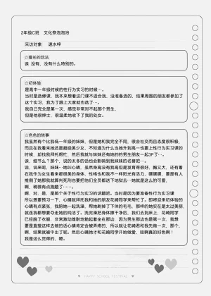 第117頁圖