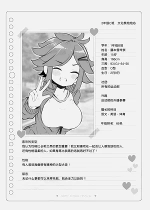 第122頁圖