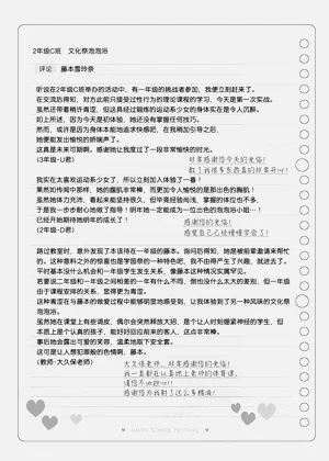 第125頁圖