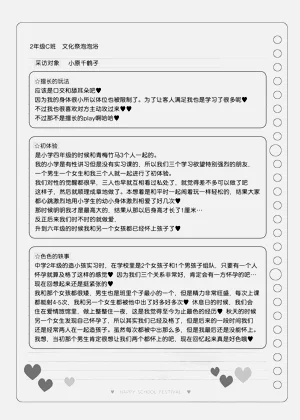 第129頁圖