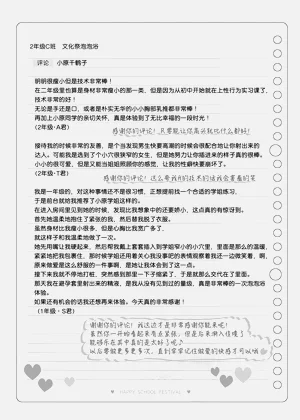 第131頁圖
