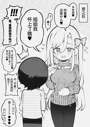 第138頁圖
