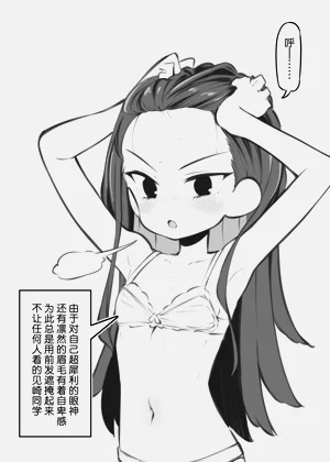 第144頁圖