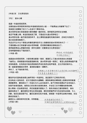 第155頁圖