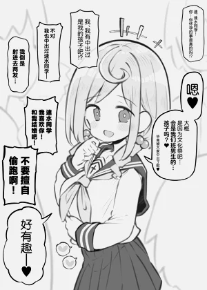 第156頁圖