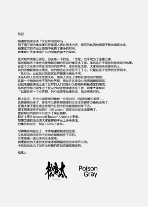 第158頁圖