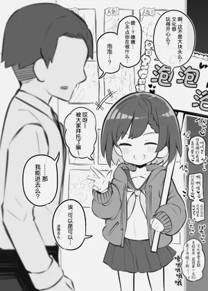 第39頁圖