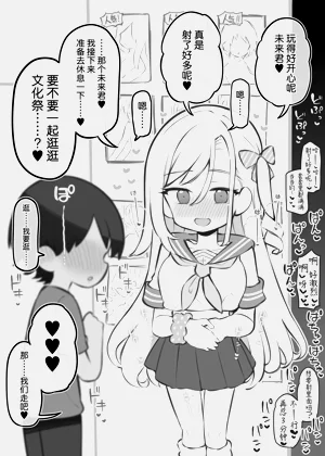 第56頁圖