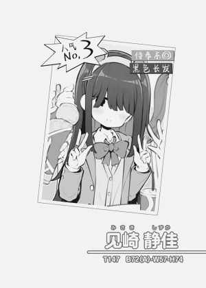 第58頁圖