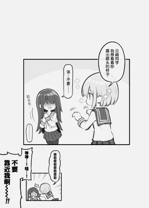 第69頁圖