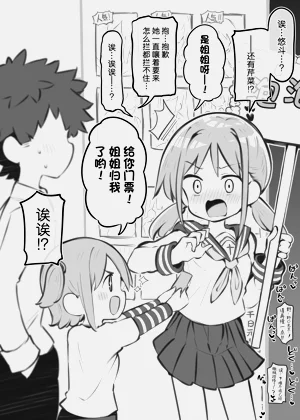 第71頁圖