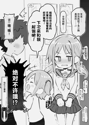 第78頁圖