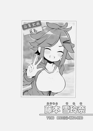 第80頁圖