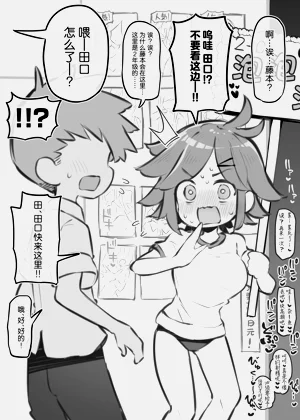 第81頁圖