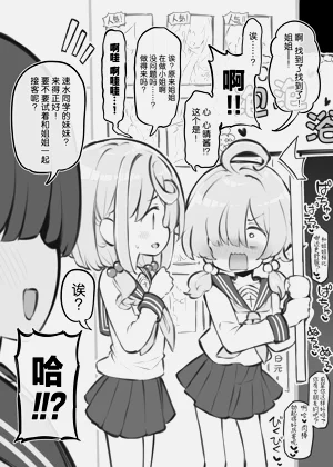 第91頁圖