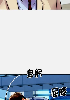第100頁圖