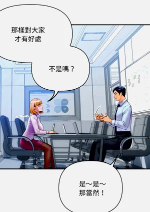 第44頁圖