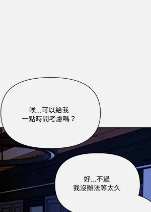 第51頁圖