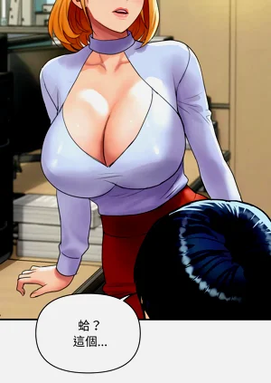 第53頁圖