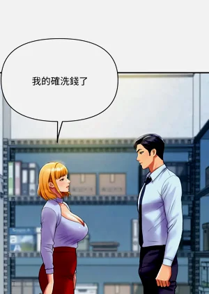 第56頁圖