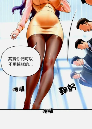 第6頁圖