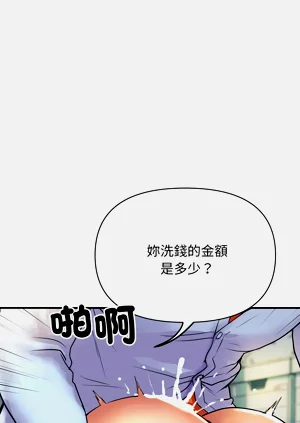 第64頁圖