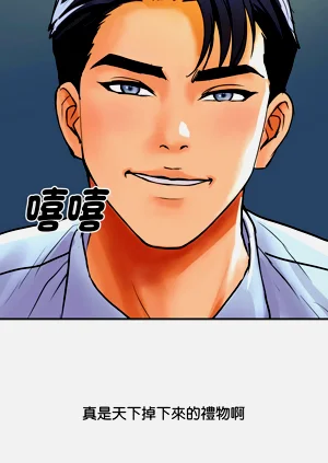 第76頁圖