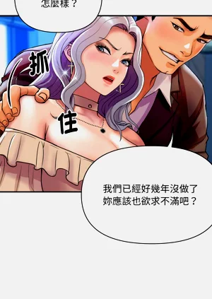 第85頁圖