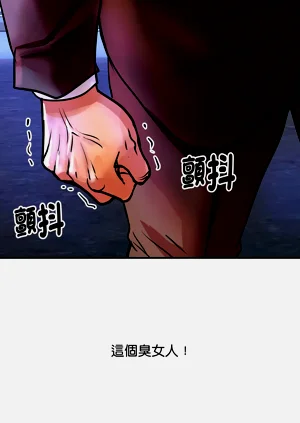 第86頁圖