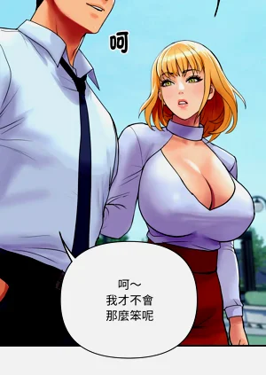 第91頁圖