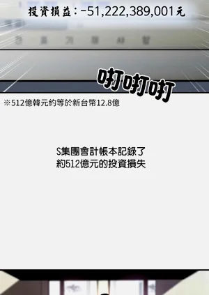第95頁圖