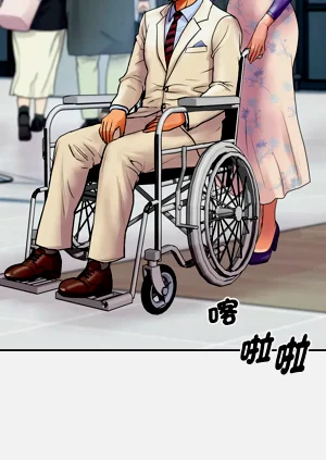 第97頁圖