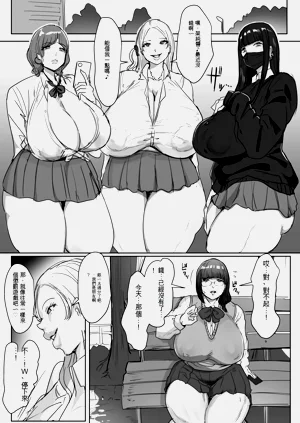 第10頁圖