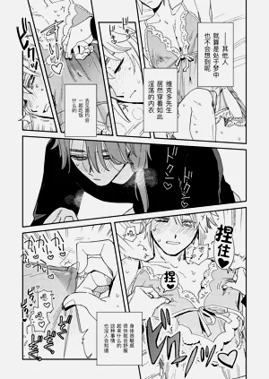 第13页图