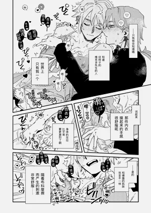 第14页图