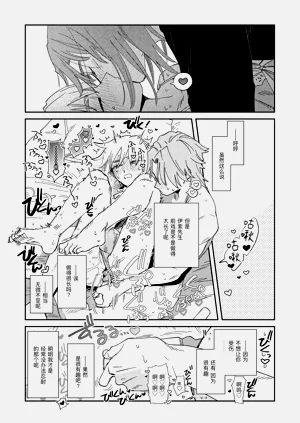 第19页图