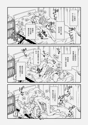 第24页图