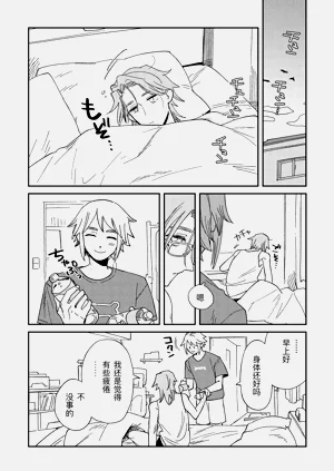 第28页图