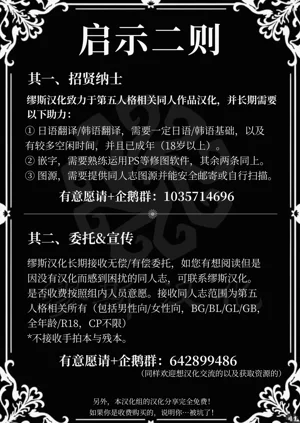 第30页图