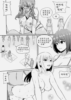 第16頁圖