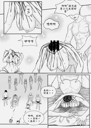 第19頁圖