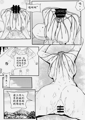 第25頁圖